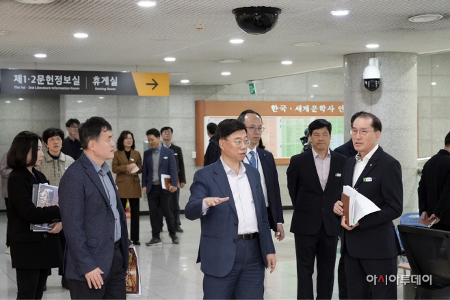 신상진성남시장