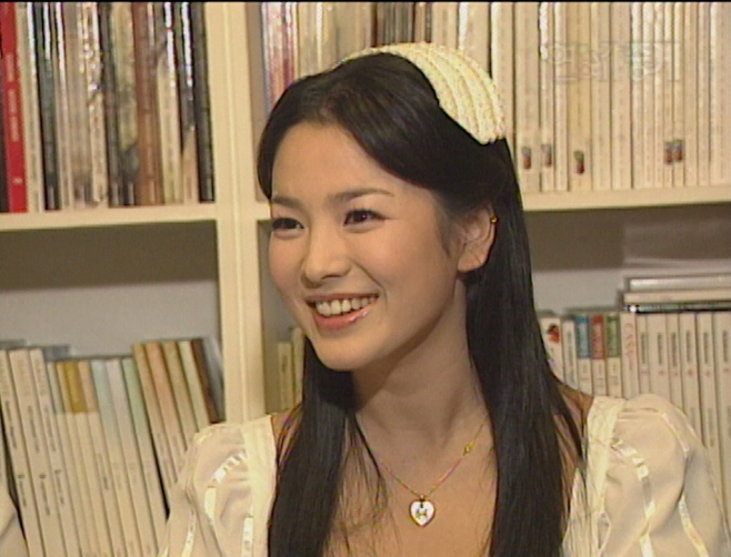 송혜교