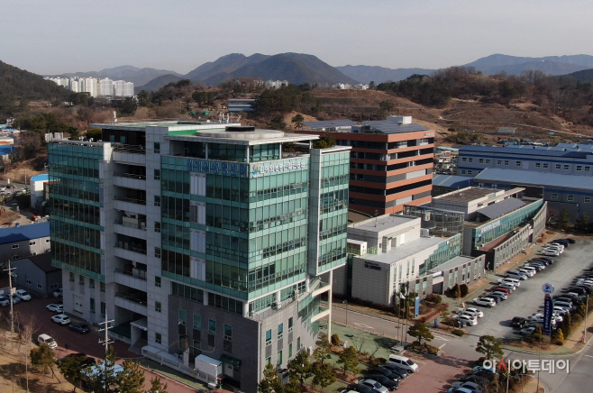 김해의생명산업진흥원 전경