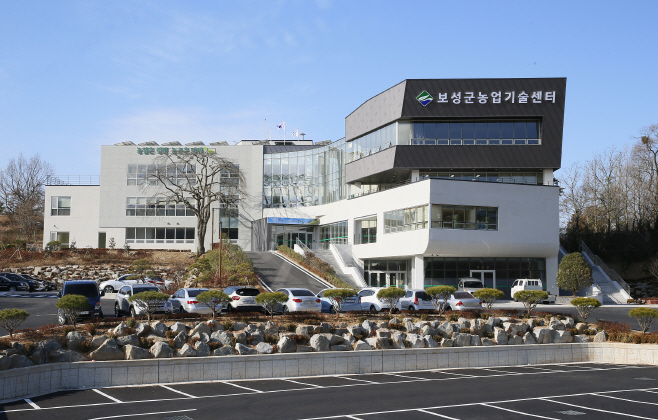 보성군