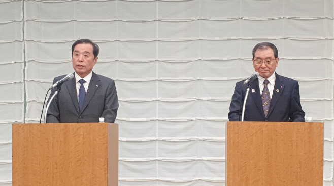 한일 일한 미래파트너십 선언
