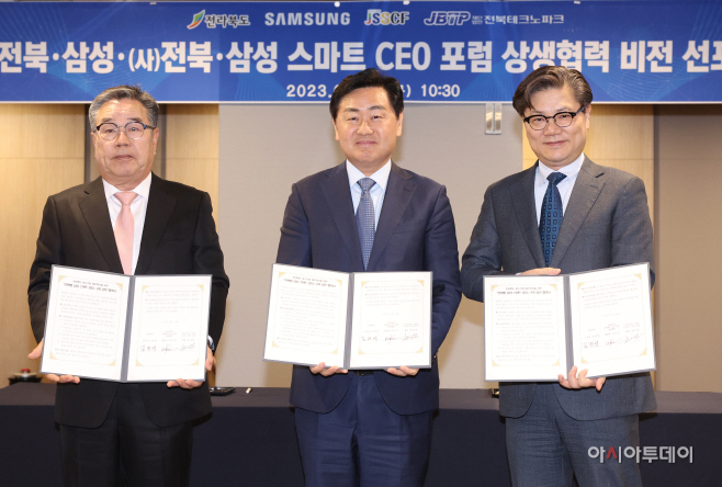 좌측부터