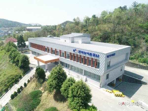영산강사업단