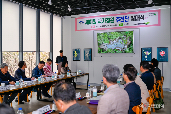 양평군