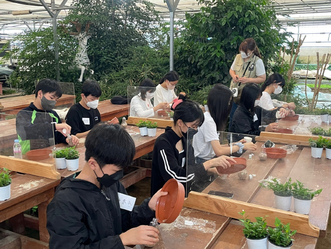 아름다운 동행 여행 프로그램