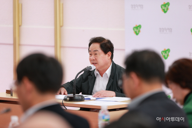 남양주시, 2035년 중장기 발전 계획 착수