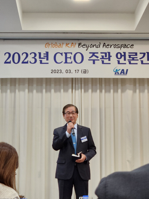 강구영 KAI 사장