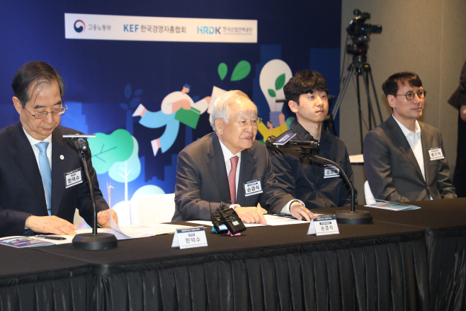 청년도약 멤버십 가입증서 수여식