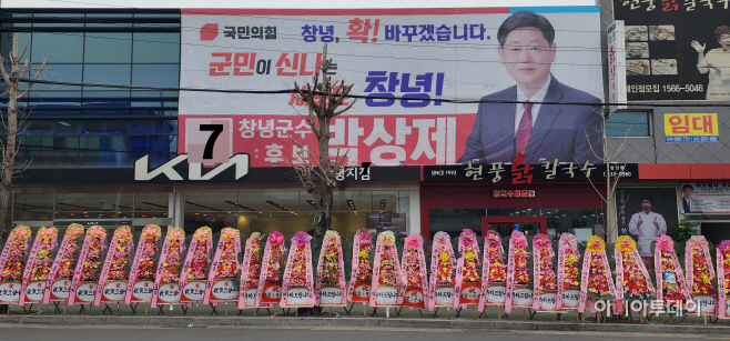박상제