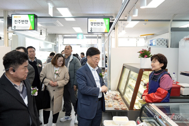성호시장