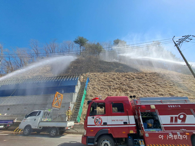 인제군 북면 옹벽 설치중 산림화재