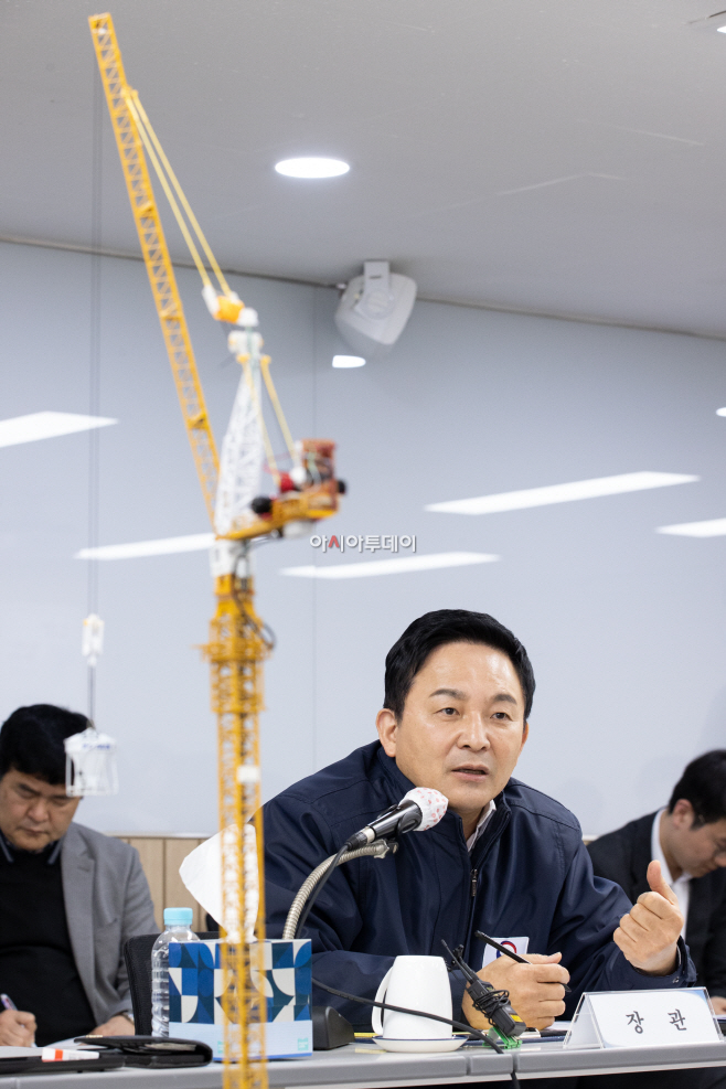 원희룡_타워크레인_안전관리_체계_점검_회의_개최