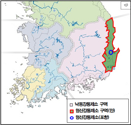 형산강홍수통제소 구역(안)/제공=포항시