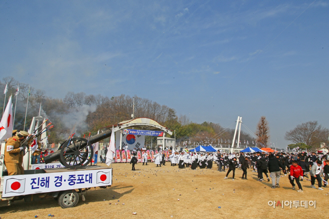 0320 제104주년 함안 군북 3.20 독립만세운동 기념행사 열려4