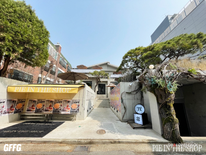 [첨부사진1] 파이인더샵 연남점 외부 전경