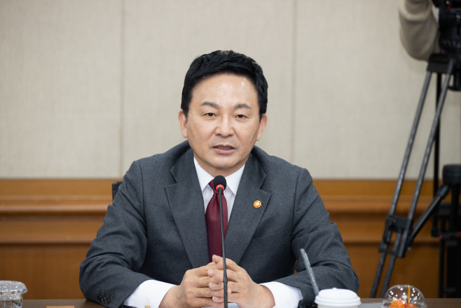 원희룡 국토교통부 장관