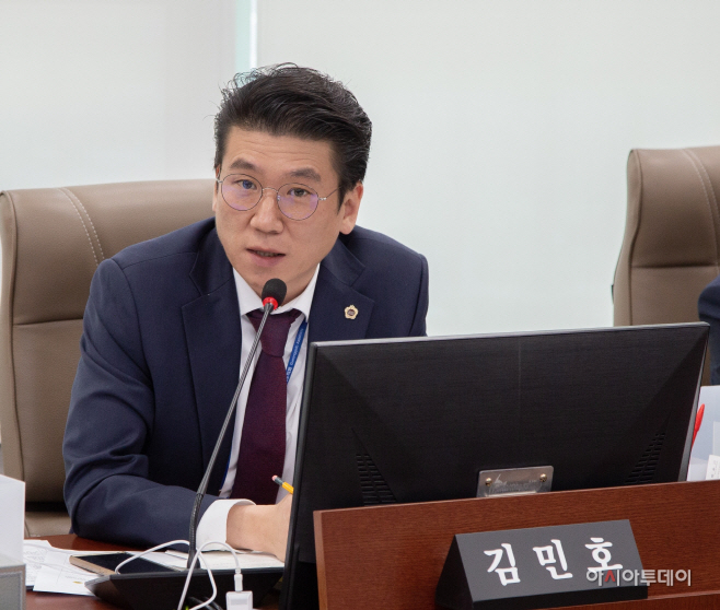 교행위 김민호 의원
