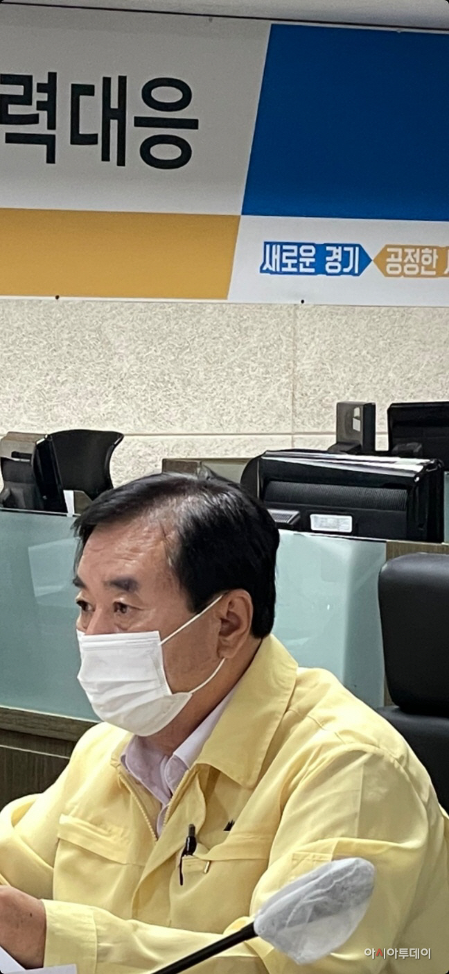 김성남 의원