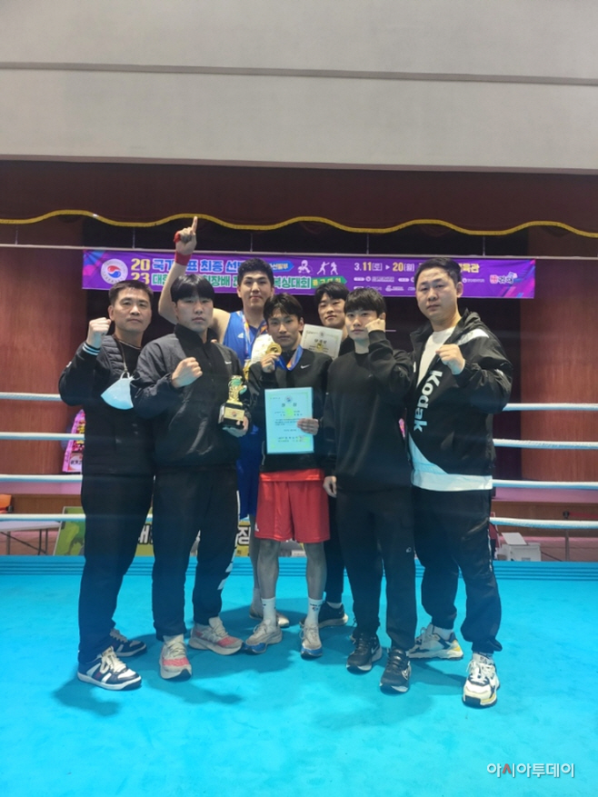 청양군청 복싱팀 전국종별복싱대회 ‘종합 3위’