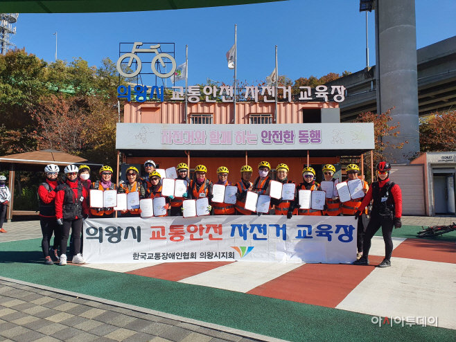 2.(사진)자전거교육(2)