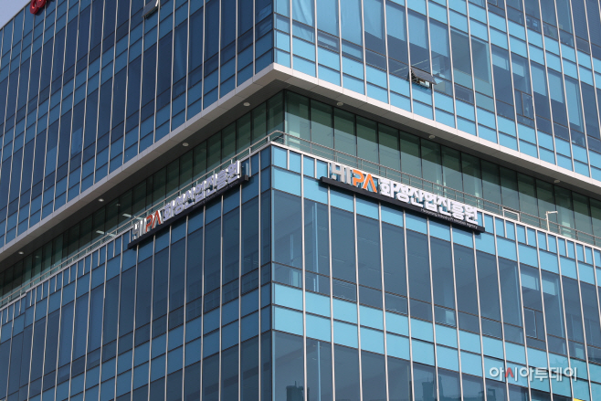 화성산업진흥원 전경