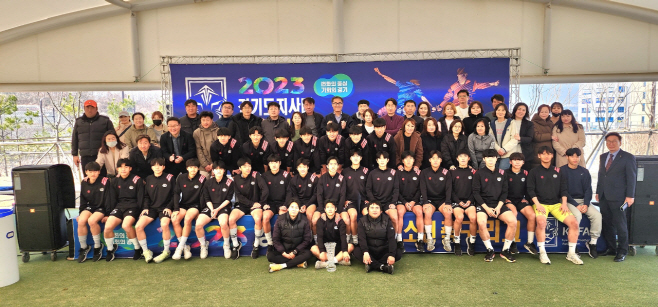 평택 진위FC U18팀 전국체전 경기도 대표 선발