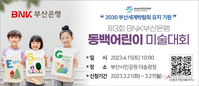 ㅈㅔ3ㅎㅚㅂㅜㅅㅏㄴㅇㅡㄴㅎㅐㅇㅇㅓㄹㅣㄴㅇ