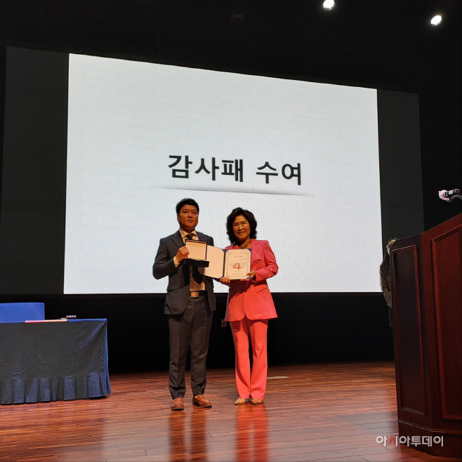KakaoTalk_20230321_133115499