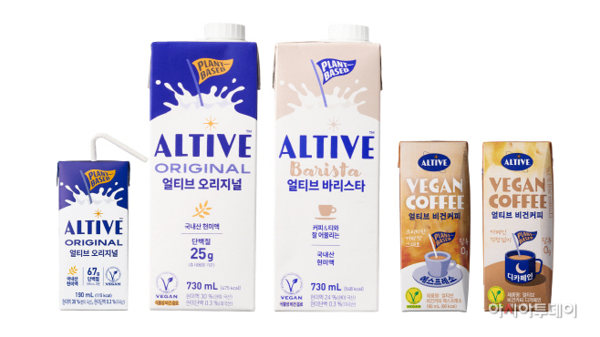 [CJ제일제당_사진자료] 얼티브 신제품 5종 제품 이미지