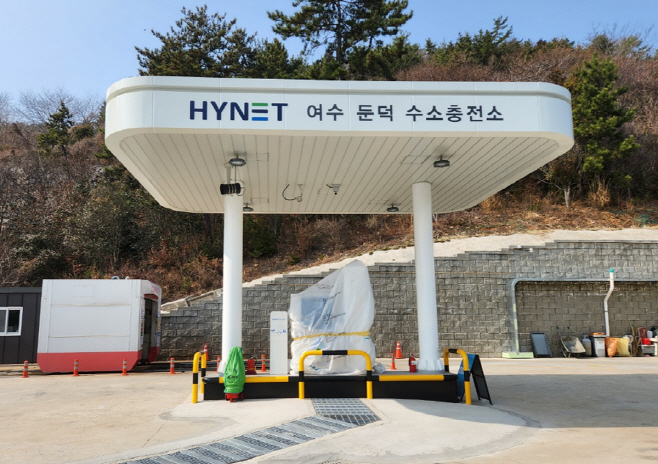 둔덕동 ‘2호 수소충전소’ 22일 운영 시작