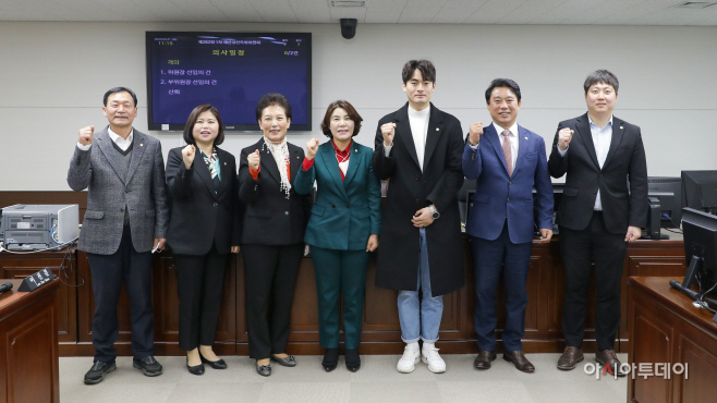 사진-의회 제282회 임시회 예결위원장 선임 (2).jpg