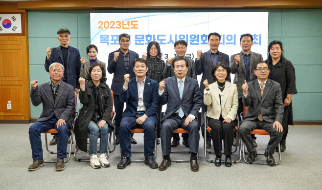시민중심의 특색있는 문화도시 조성에 박차