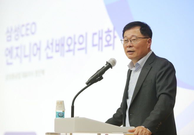 삼성중공업