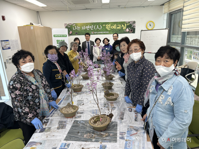 100세까지 건강하게, 장애인 원예교실 운영