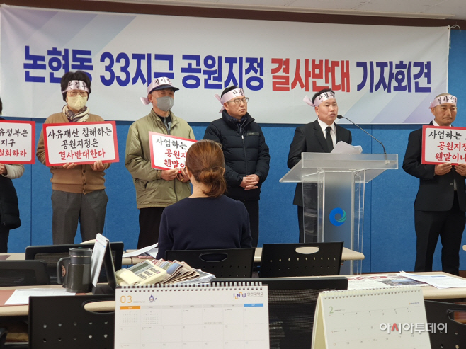 KakaoTalk_20230322_132519250