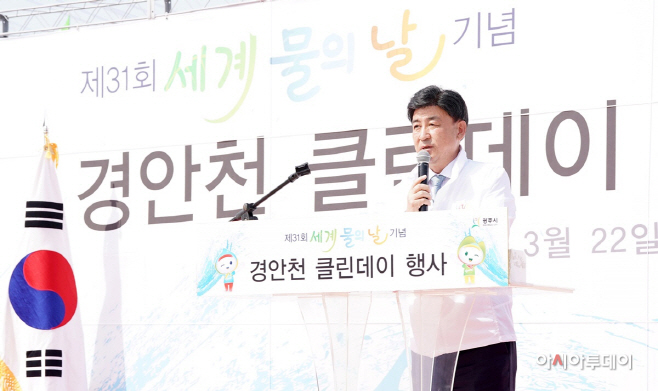 광주시