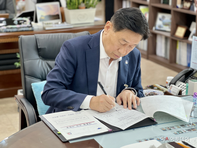 양평군