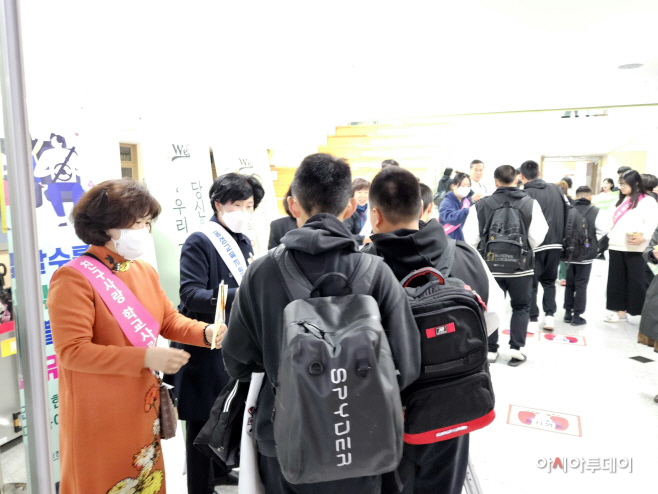 보도사진1(홍성교육지원청 Wee센터,