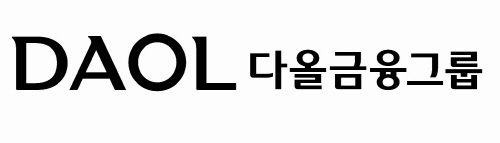 다올금융그룹_메인 시그니처(세로) (1)