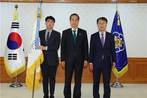 한국교통안전공단 규제개혁 유공 정부포상