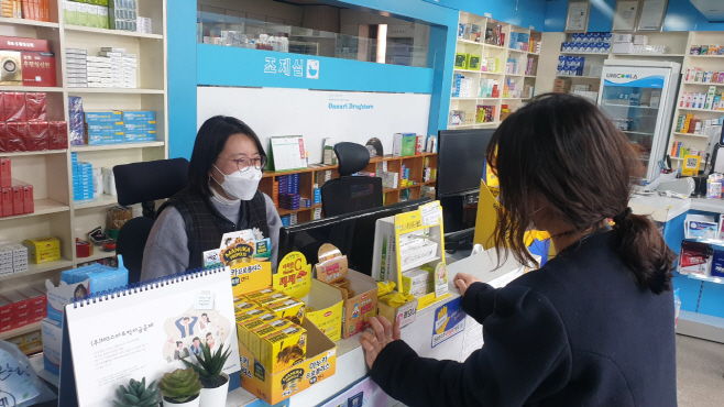 보도자료_경주시 코로나19 먹는 치료제 약국 확대 지정 (1)