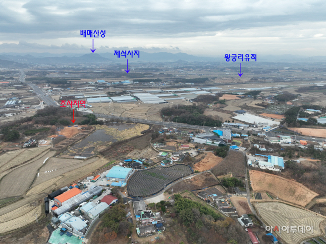 서동역사공원 전경사진