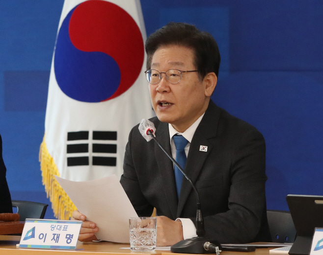 현장 최고위서 발언하는 이재명 대표