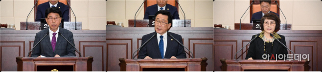 손동열 오동환 이숙자의원
