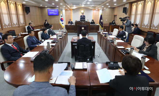 홍성군