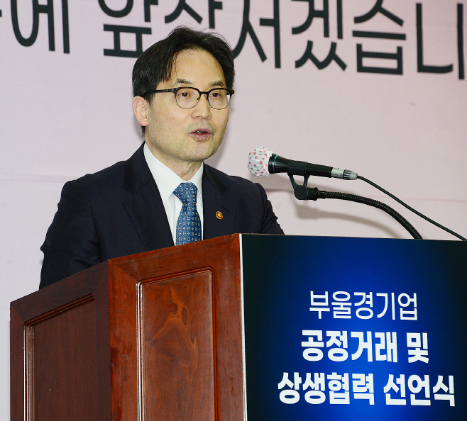 한기정