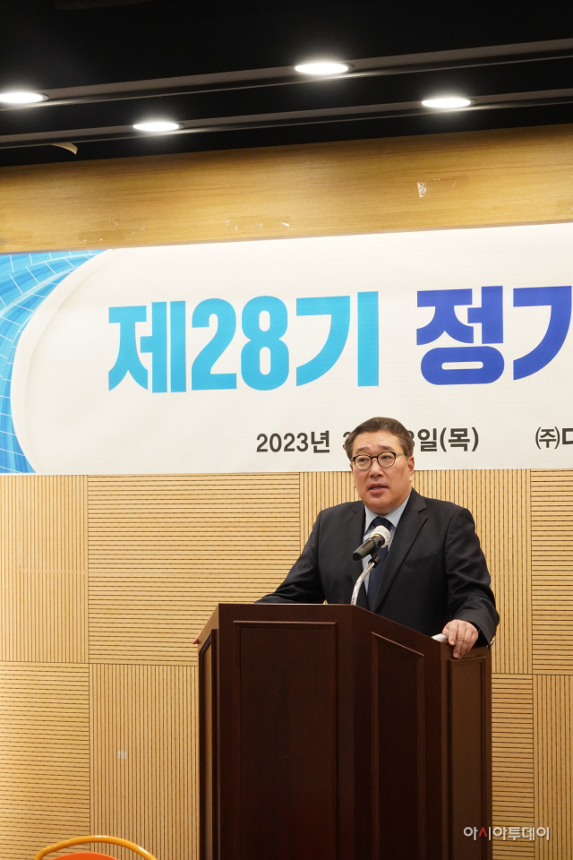 디지틀조선일보
