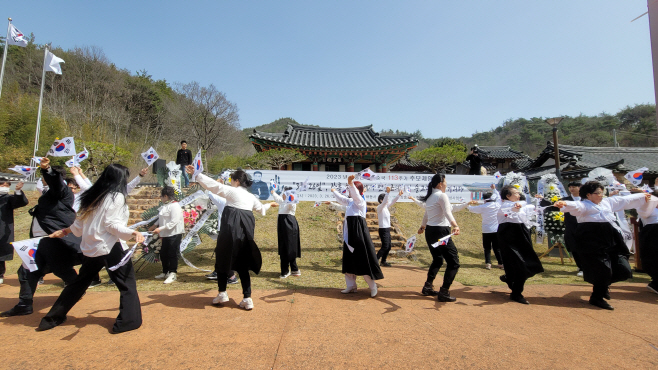 안중근의사 순국 113주기