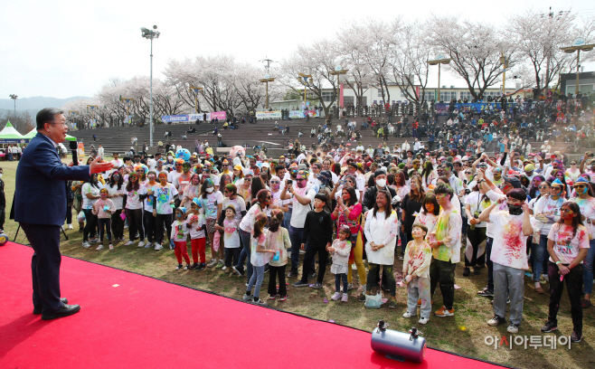 20230326 밀양 홀리해이 색채 축제-1