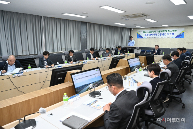 여주시